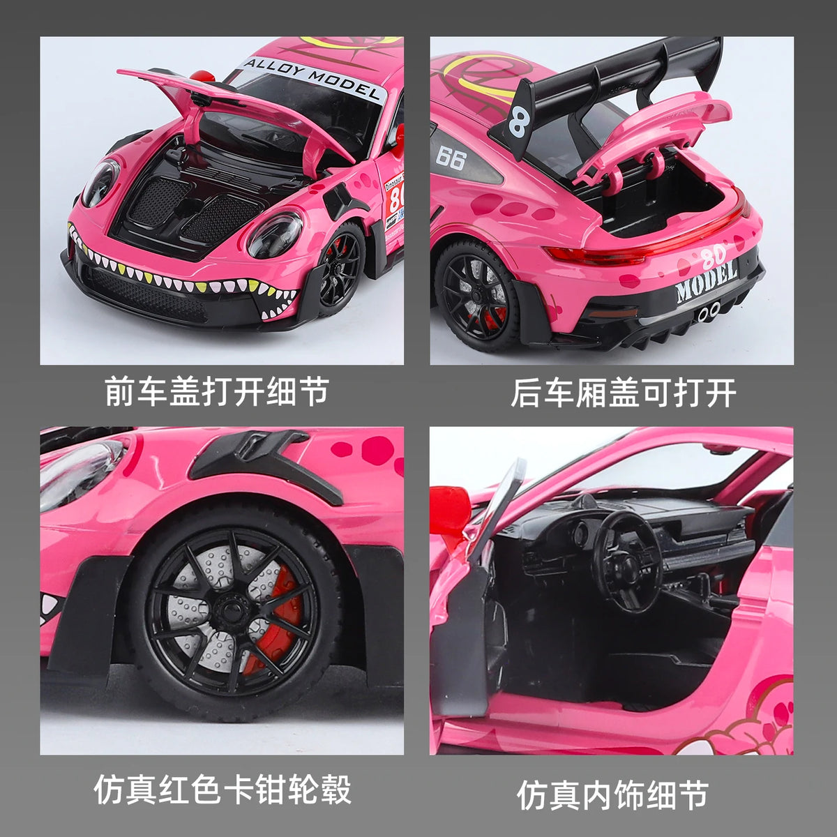 Track Culture™ 911 GT3 RS Dino Edition Diecast Model – 1:24
