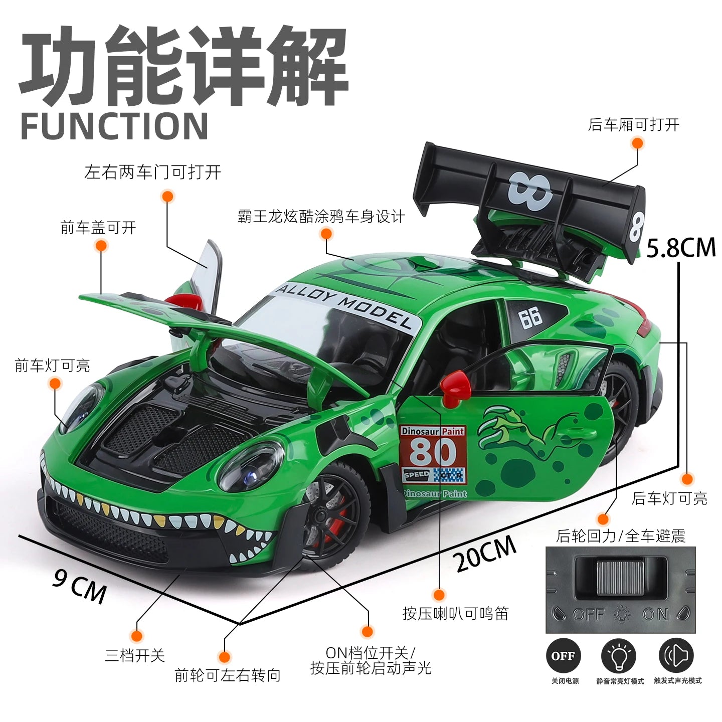 Track Culture™ 911 GT3 RS Dino Edition Diecast Model – 1:24