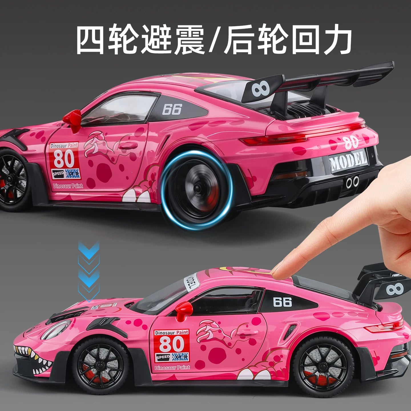 Track Culture™ 911 GT3 RS Dino Edition Diecast Model – 1:24