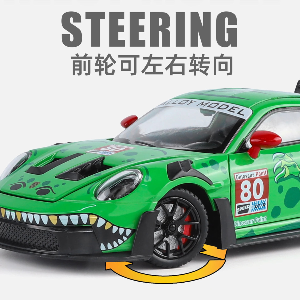 Track Culture™ 911 GT3 RS Dino Edition Diecast Model – 1:24